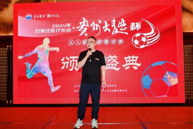 中国男篮87-78战胜沙特，赛后需反思的6大事实